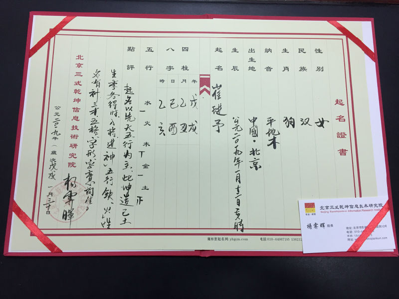 微信图片_20190201161050.jpg