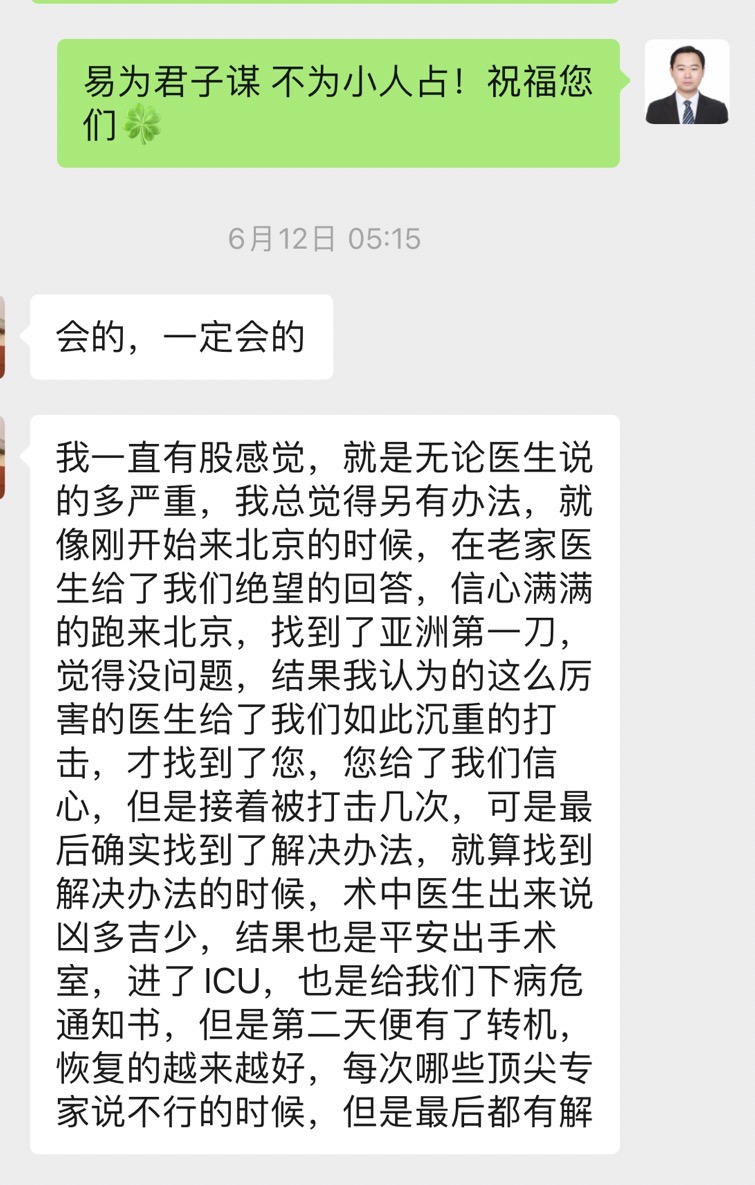 d3a1fa50ba2162f3a7d2c885131f322.jpg