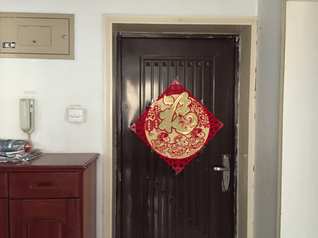 北京家居住宅大门风水