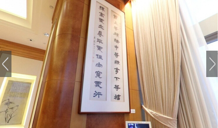 办公风水须知