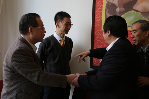 国际易学联合会2016新春联谊会 国际易学联合会2016新春联谊会