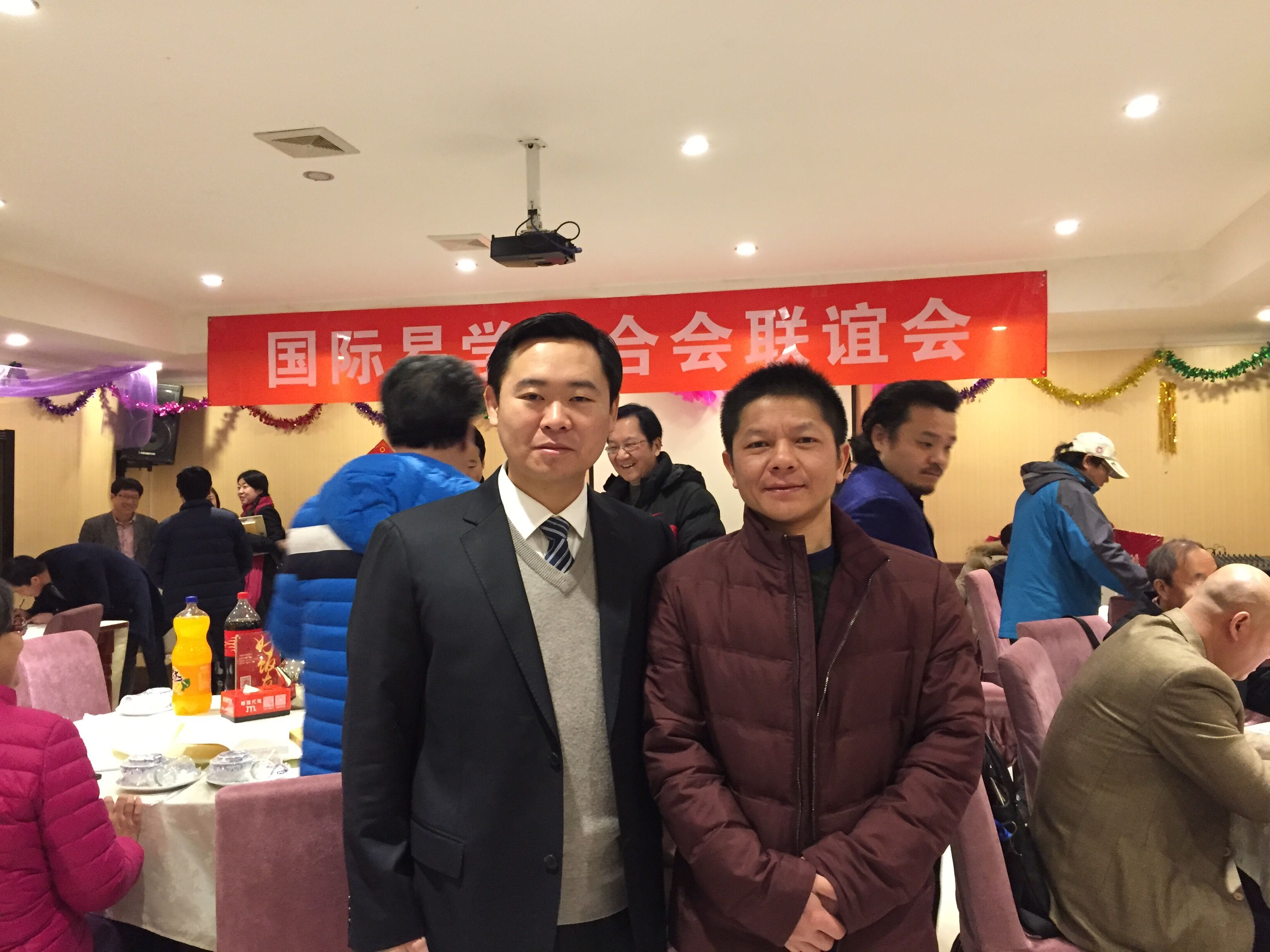 杨懿人老师李和会长