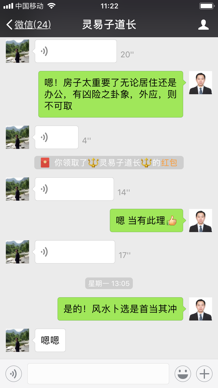 雍和宫宝宝起名 北京起名网 