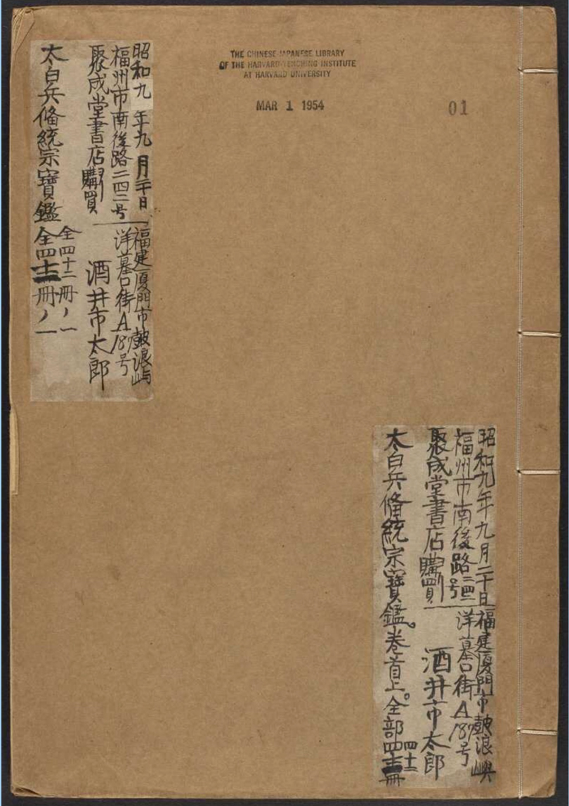 1778666114509314.jpg